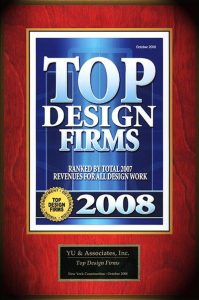top design firms 2008
