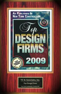 top design firms 2009