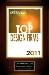 top-design-firms-2011